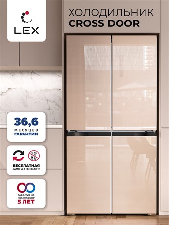 фото: Холодильник LEX LCD505GlGID