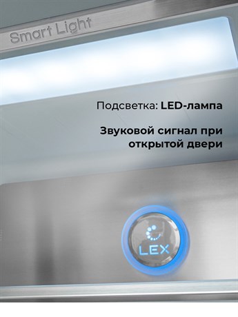 фото: Холодильник LEX LCD505GlGID