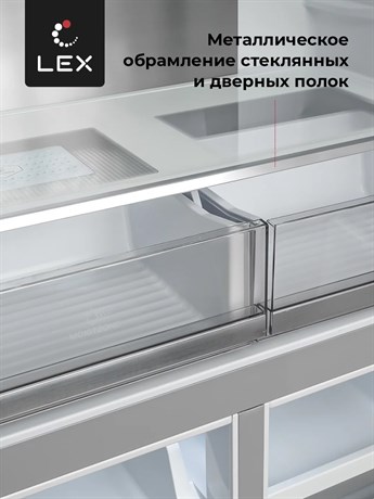 фото: Холодильник LEX LCD505GlGID