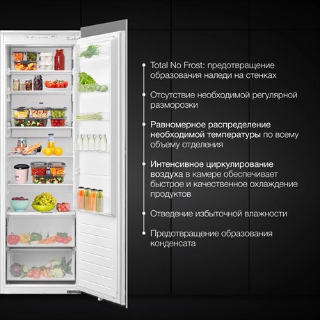 фото: Холодильник Hyundai HBR 177S
