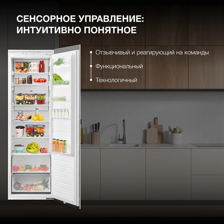 фото: Холодильник Hyundai HBR 177S