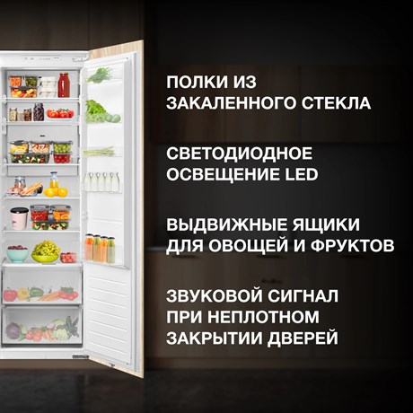 фото: Холодильник Hyundai HBR 177S