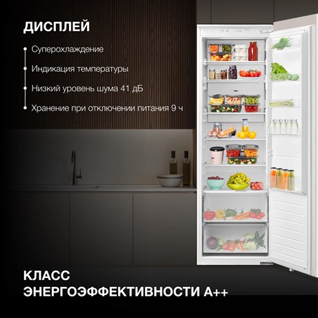 фото: Холодильник Hyundai HBR 177S