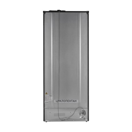 фото: Холодильник Tesler RFD-427BI Sparkling Grey