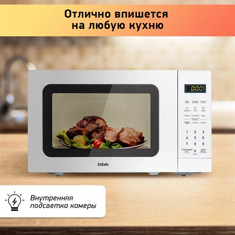 фото: Микроволновая печь BBK 20MWS-767S/W