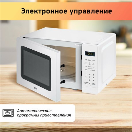 фото: Микроволновая печь BBK 20MWS-767S/W