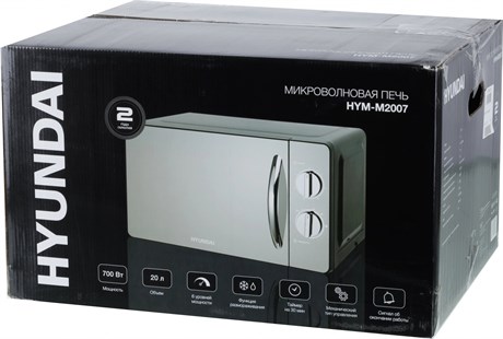 фото: Микроволновая печь Hyundai HYM-M2007