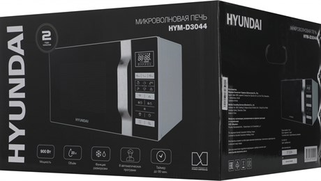 фото: Микроволновая печь Hyundai HYM-D3044