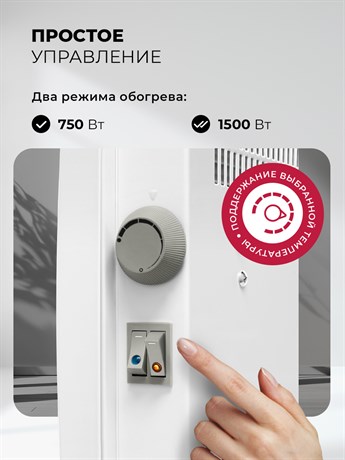 фото: Конвектор LEX LXCV 1500