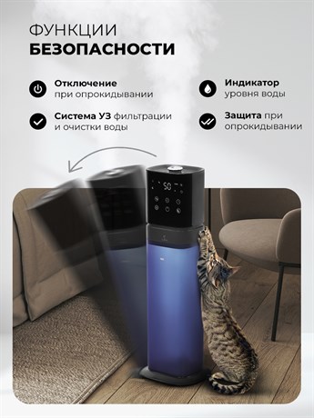 фото: Увлажнитель воздуха LEX LXHU 8150