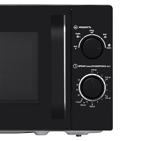 фото: Микроволновая печь BBK 20MWS-760M/B
