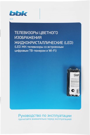 фото: Телевизор BBK 50LEX-8249/UTS2C