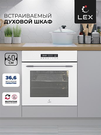 фото: Духовой шкаф LEX EDS 100 WH