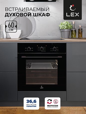 фото: Духовой шкаф LEX EDM 046 BBL