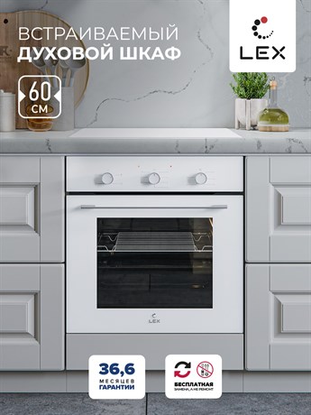 фото: Духовой шкаф LEX EDM 046 WH