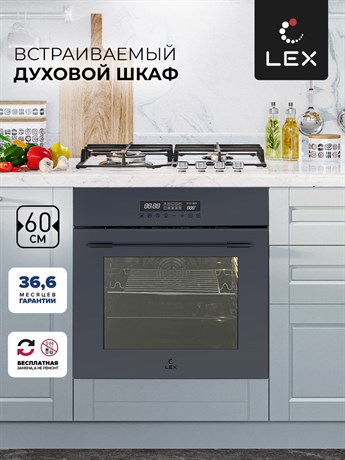 фото: Духовой шкаф LEX EDS 100 GR