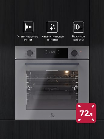 фото: Духовой шкаф LEX EDP 610 GR
