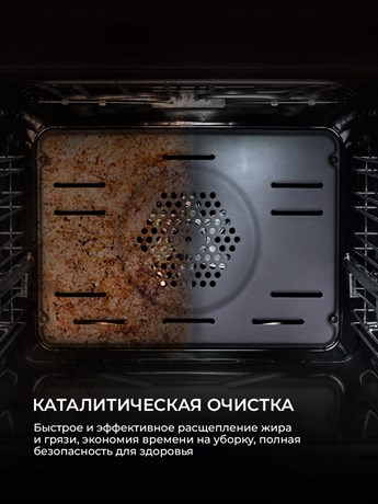 фото: Духовой шкаф LEX EDP 610 GR