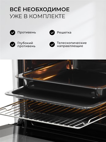 фото: Духовой шкаф LEX EDP 610 GR