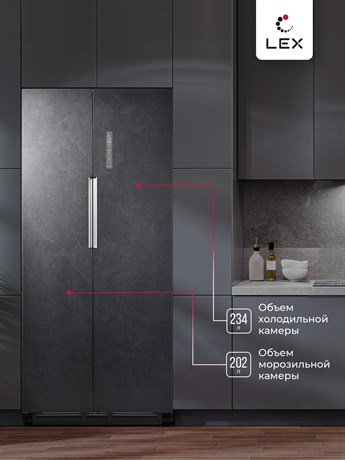 фото: Холодильник LEX LSB458StGIDBI