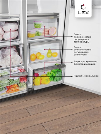 фото: Холодильник LEX LSB458StGIDBI