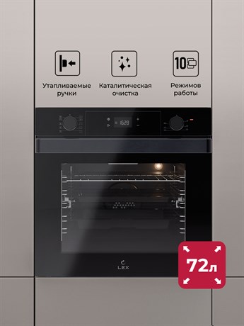 фото: Духовой шкаф LEX EDP 610 BL