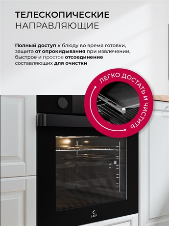 фото: Духовой шкаф LEX EDP 610 BL