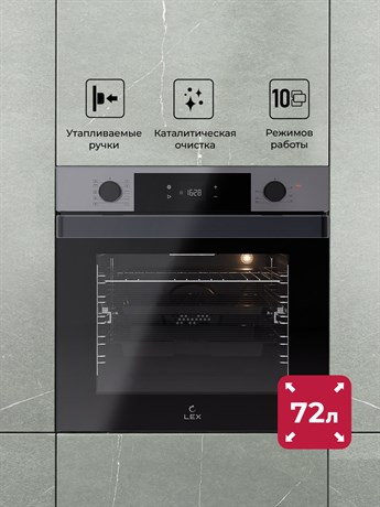 фото: Духовой шкаф LEX EDP 610 IX