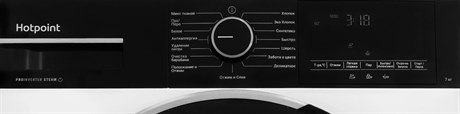 фото: Стиральная машина Hotpoint WSH 7291 VBX