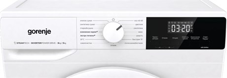 фото: Стиральная машина Gorenje W3D2A854ADS/R