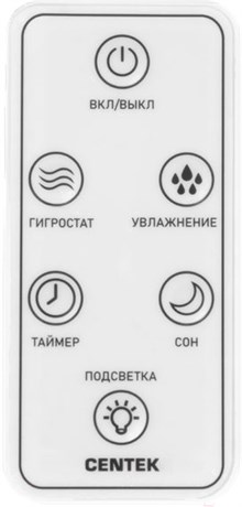 фото: Увлажнитель воздуха Centek СТ-5104