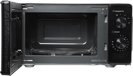 фото: Микроволновая печь Hyundai HYM-M2045