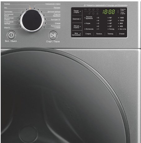 фото: Стиральная машина Willmark WMF-1015LG