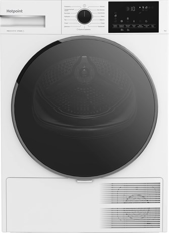 фото: Сушильная машина Hotpoint-Ariston TDH 99V W