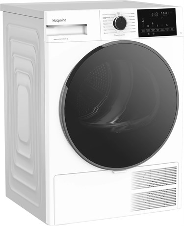 фото: Сушильная машина Hotpoint-Ariston TDH 99V W