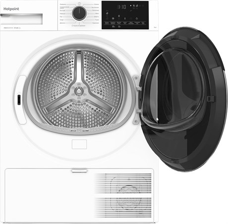 фото: Сушильная машина Hotpoint-Ariston TDH 99V W
