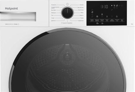 фото: Сушильная машина Hotpoint-Ariston TDH 99V W