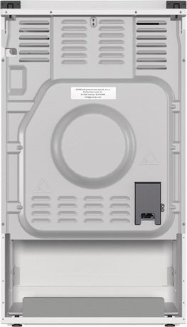 фото: Комбинированная плита Gorenje GK5A12WG