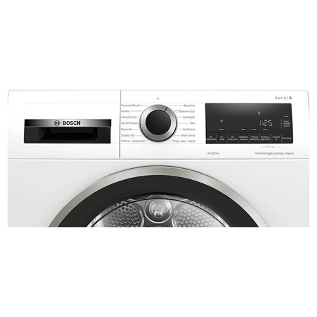 фото: Сушильная машина Bosch WQG2410EPL