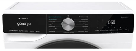 фото: Сушильная машина Gorenje DNS92SWIFI/C