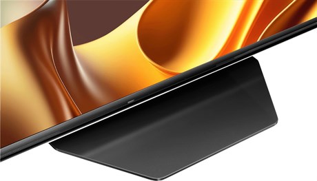 фото: Телевизор Hisense 75U8NQ