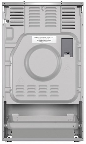 фото: Газовая плита Gorenje GGI5A21XJ