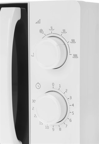 фото: Микроволновая печь Beko MOC20100W1