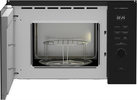 фото: Микроволновая печь Bosch BMGB 20212 B