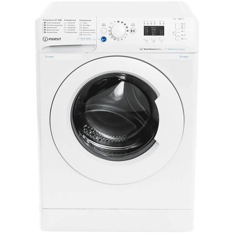 фото: Стиральная машина Indesit BWSA 7109 WWV