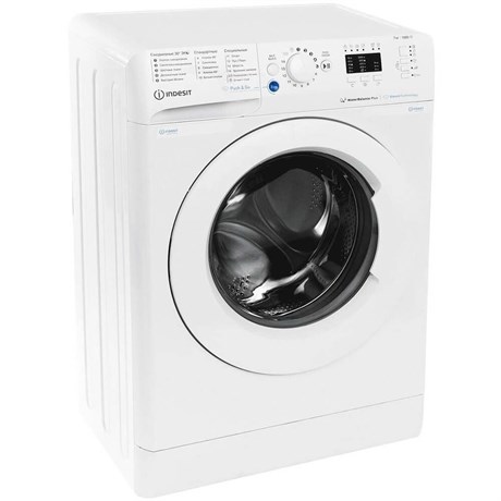 фото: Стиральная машина Indesit BWSA 7109 WWV