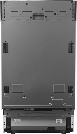 фото: Посудомоечная машина Hotpoint HIS 6C59