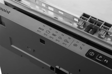 фото: Посудомоечная машина Hotpoint HIS 6C59