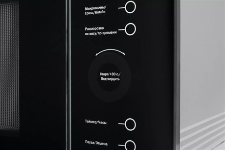 фото: Микроволновая печь Schaub Lorenz SLM EY25D