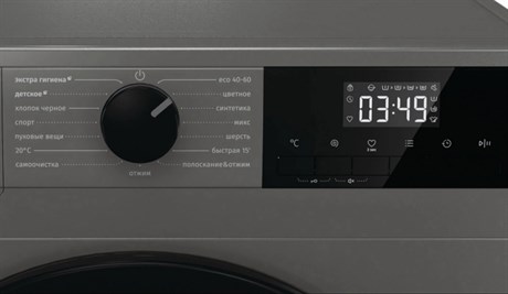 фото: Стиральная машина Gorenje WNHPI84AS/AR